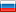Ruso